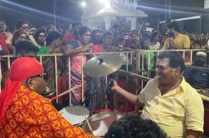 Mayilsamy was with me in shivaratri in last night drums sivamani