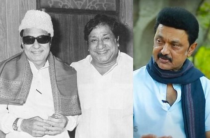 MK Stalin about MGR and Sivaji and who is his favourite