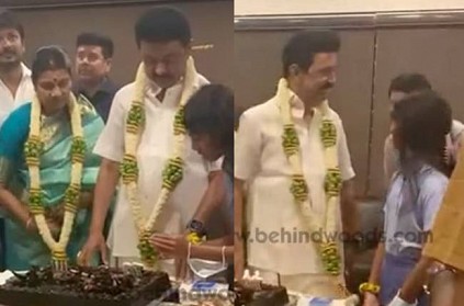 MK Stalin cake cutting with his family members video viral