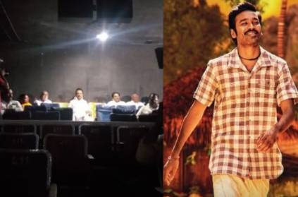 MK Stalin watches \'Asuran\' movie in Thoothukudi theatre