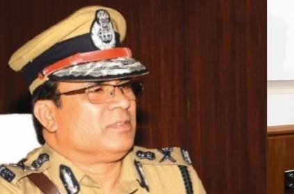 Money Laundering will Bribery Act flows on Police says DGP Tripathi