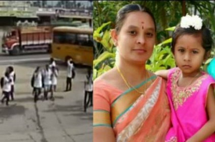 mother and daughter died in accident cctv footage released