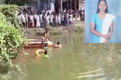 Mother and her child dies due to drowning in pond in Sirkazhi