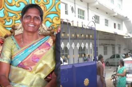 mother brutally killed by son in tirupur due to money issue