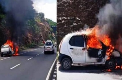 Moving car catches fire on salem bangalore highway