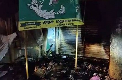 Mstrious people sets Tasmac shop on fire in Madurai