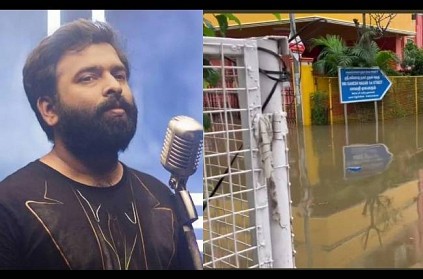 Music Director Santhosh Narayanan Tweet about Chennai Rain