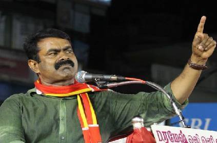 naam tamilar katchi third place tamil nadu elections 2021