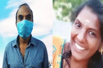 Nagercoil Husbands Confession After Killing Wife Over Affair