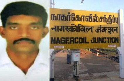 Nagercoil man attacked by his Wife family, over property issues