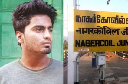 Nagercoil Medical student dies after falling into well