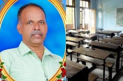 Nagercoil : Motorcycle crash, School Headmaster dies on Birthday