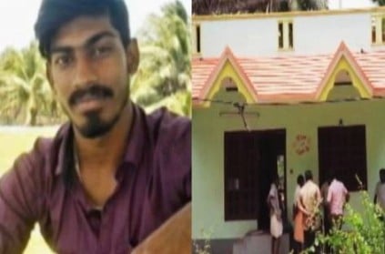 Nagercoil Youth Found Dead Mysteriously Family Alleges Murder