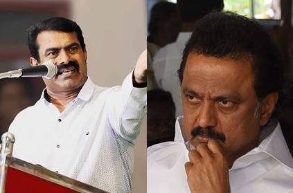 Nam Tamilar Seeman criticizes Chief Minister Stalin\'s govt