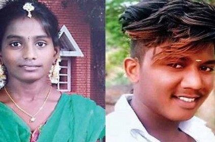 Namakkal : School Girl killed her sister with the help of boy friend