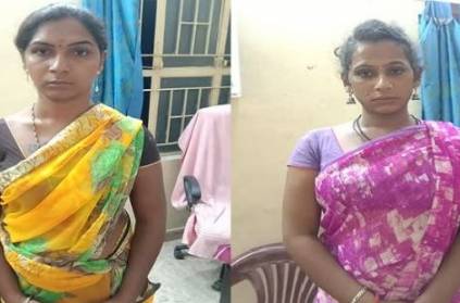 Namakkal transgenders arrested for doing Robbery from architect