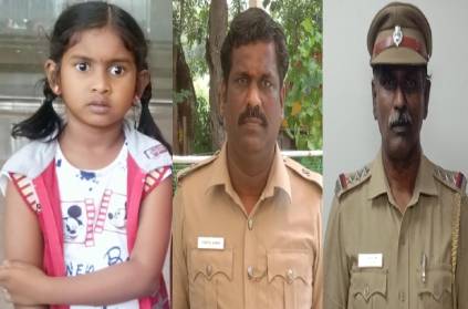 Nandambakkam police helped 5 year old girl in heart surgery