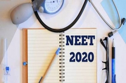 NEET 2020: Medical entrance exam postponed due to coronavirus-induced