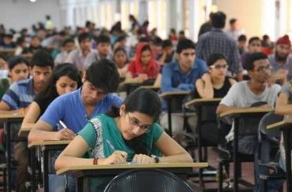 neet exam mandatory for siddha and ayurvedha studies in tamilnadu