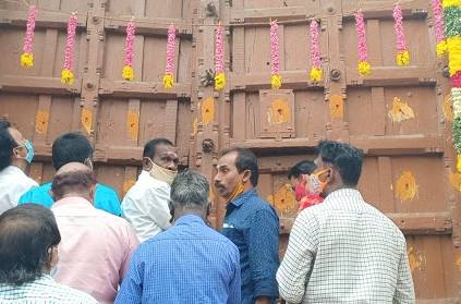 Nellaiappar Temple\'s Three Gates To Open After 17 Yrs For Devotees