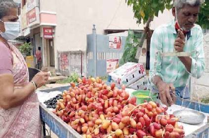 new dates which are rich in calcium sold in pudukottai