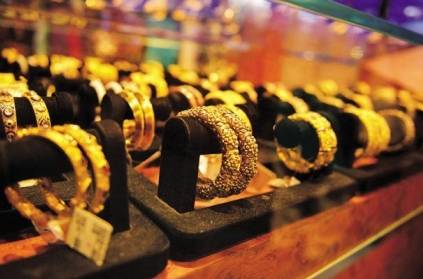 new gold jewellery price hike in trending உச்சத்தை தொட்ட தங்கவிலை