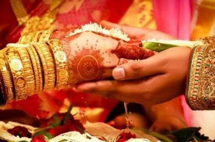 New groom suicide near Namagiripettai police investigate