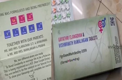 new wedding invitation in medicine box viral on internet