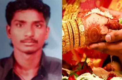 newly married chennai youth murdered by unknown gang