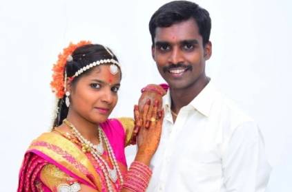 newly married couple met accident in Yelagiri wife died