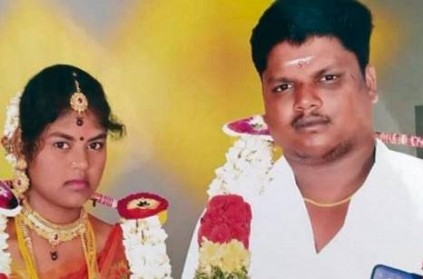 Newly married Couple Suicide Near Perambalur, Details!