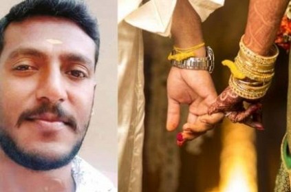 Newly Married man murdered by his Father over a drinking dispute