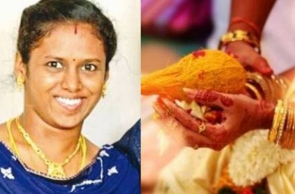 Newly Married Woman killed near Virudhunagar, Police investigate