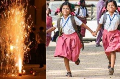 Next Day to Diwali declared as Holiday by TN Govt