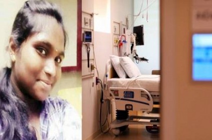Nilgiris College Girl Died In Fire Accident Caused By Heater