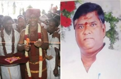 Nithyananda disciple murdered mysteriously and naked in car