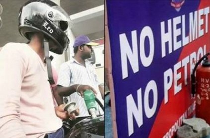 no helmet no petrol for bikers from june 1st in Tiruchendur