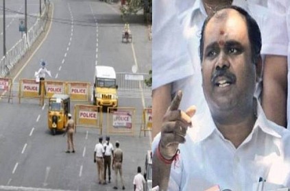 No lockdown extension in TamilNadu says minister R.B.Udhayakumar