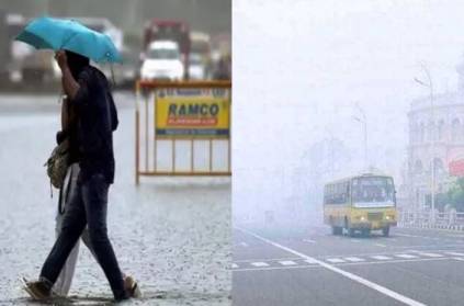 North East Monsoon rain to be end in next 24 hours, Snow