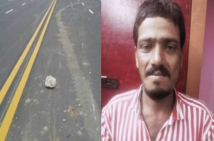 north indian man stole a bike stumbling stone middle road