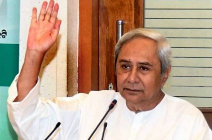 Odisha becomes first state to extend lockdown till April 30