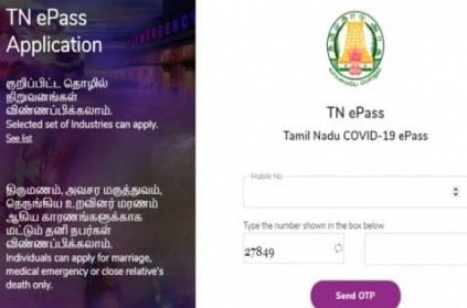 Officials considering shutting down the e-pass service in Chennai