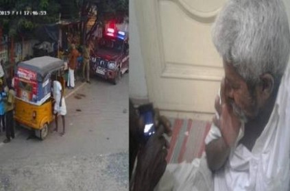 old man who arrested for stealing mobile phone from auto