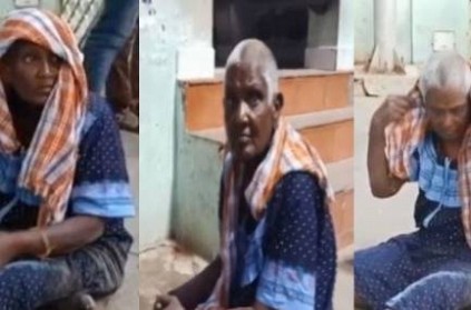 old woman who abandoned by her son and daughters in street
