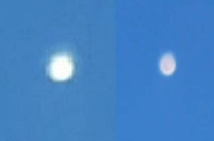 pakistan pilot spots very shiny ufo over sky space artifical planet