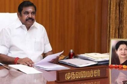 Panel to collect caste-wise population data across Tamil Nadu