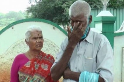 Parents give cheating complaint against his son in Theni