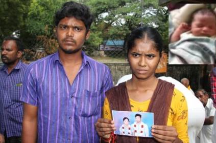 parents sell their daughter\'s child for rs 3 lakhs in salem