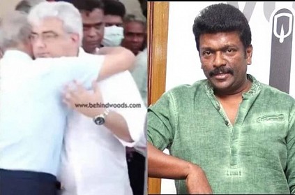Parthiban Emotional Post about Ajith Kumar after his father demi