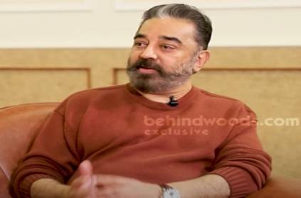 People\'s Justice Center leader kamal Hassan Interview